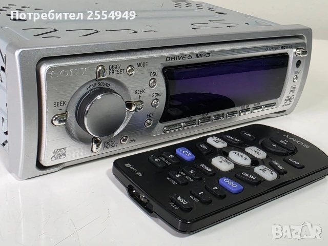 CD/MP3 Плейър Sony CDX-F7500, снимка 2 - Аксесоари и консумативи - 55164758