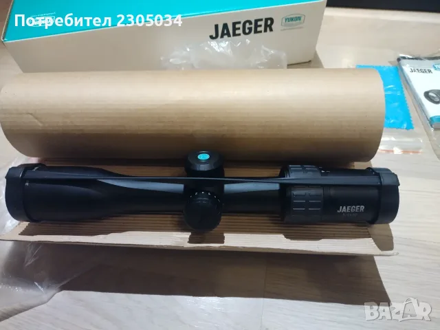  Оптика Yukon Jaeger