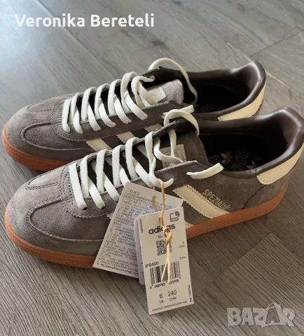 Нови Adidas Spezial 39р, снимка 1 - Маратонки - 55505447