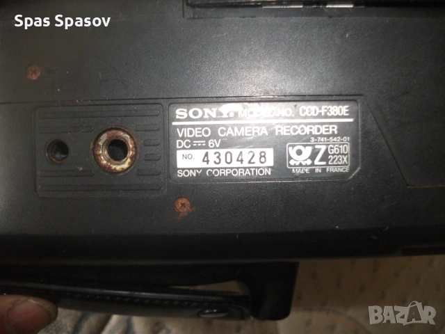 2 камери SONY Video 8 за части или ремонт, снимка 3 - Камери - 54485583