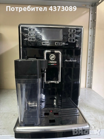 saeco pico baristo