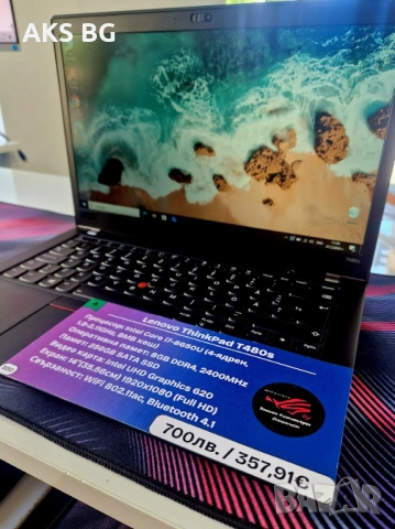Lenovo ThinkPad T480s / Core i7-8650U / 256GB SSD / Full HD, снимка 3 - Лаптопи за работа - 54688173