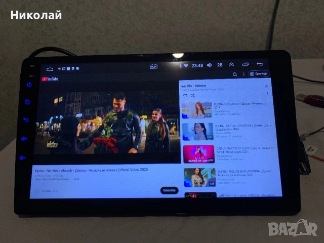 Андроид мултимедия 9 инча, снимка 11 - Аксесоари и консумативи - 54273977