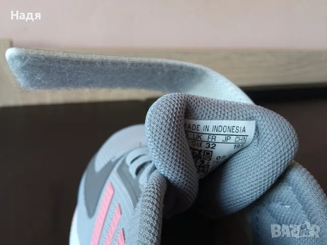 нови, Adidas, №32/20,5 см- 50 % отстъпка, снимка 10 - Детски маратонки - 55673283