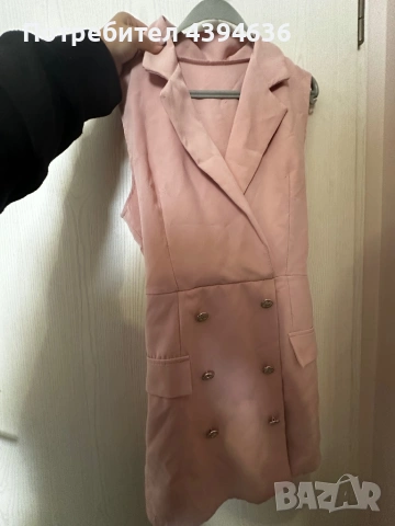 Гащеризон къси гащи