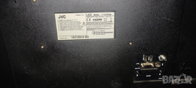 JVC LT-32VH42M за части, снимка 2 - Части и Платки - 55179530