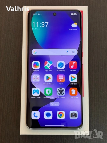 Redmi Note 15 128GB / 6GB RAM / Purple, снимка 2 - Xiaomi - 55098671