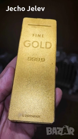 Power bank 8000 mAh. Fine Gold 