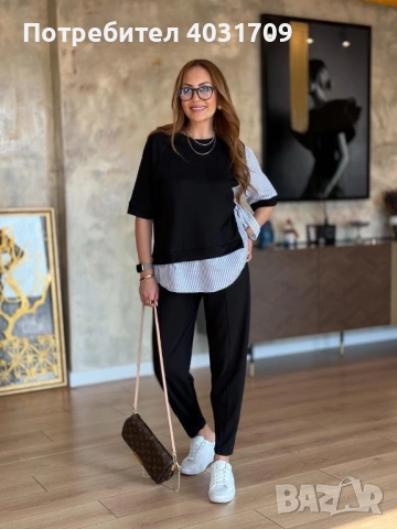 Дамски комплект 