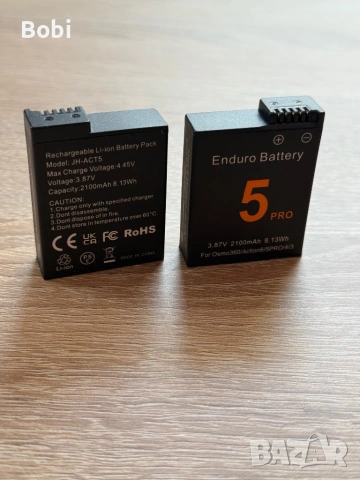 батерии за DJI Osmo Action