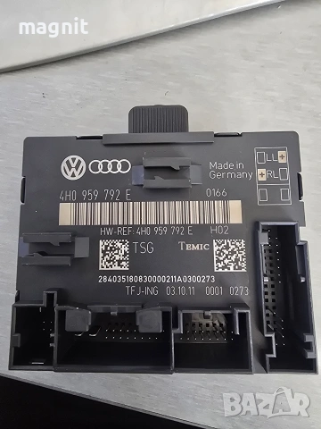 4H0959792E Модул врата Audi A8 D4 