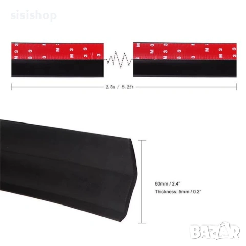 Гъвкава лайсна за броня тип "Лип спойлер" – 250см, Черен мат 4541, снимка 6 - Аксесоари и консумативи - 53983704