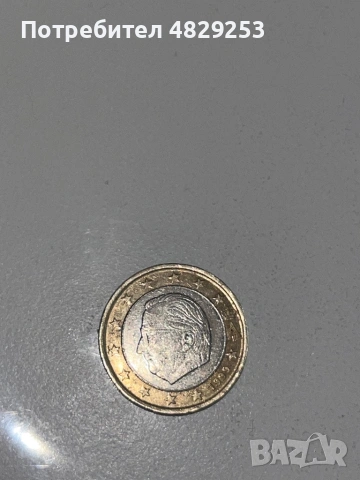 1 Euro coin Belgium 1999,missminting, errors, rare, снимка 4 - Нумизматика и бонистика - 54591564