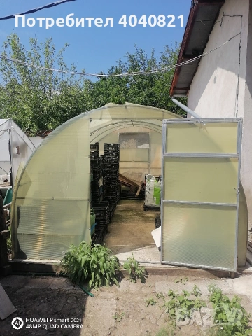 Продавам конструкция за оранжерия 3м/4м/2.1/