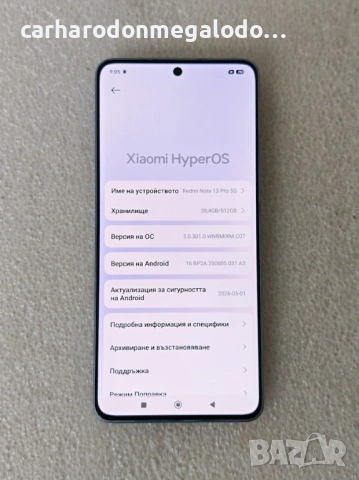 Xiaomi Redmi Note 13 Pro 5G 512GB + 12GB RAM Перфектен Като Нов, снимка 3 - Xiaomi - 54889872