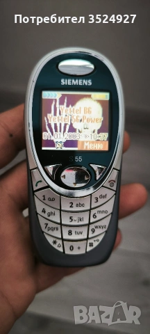 siemens s55 / сименс s55