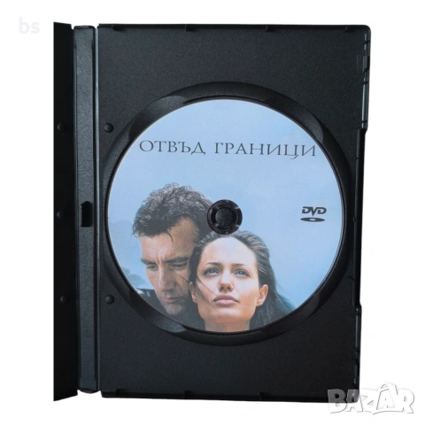 Отвъд граници - DVD -R с бг аудио , снимка 4 - Други жанрове - 40095923