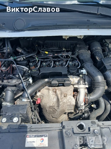 Продавам Citroen Jumpy || 1.6 HDI, снимка 15 - Автомобили и джипове - 55177089
