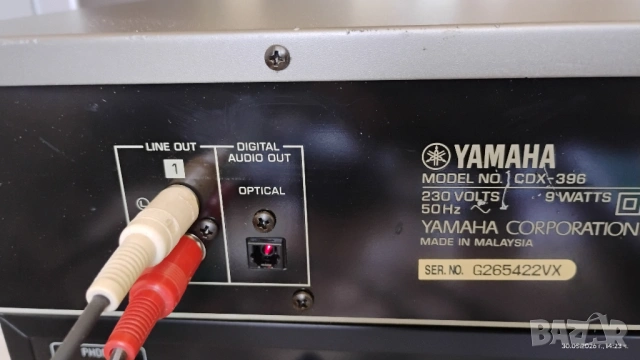 Yamaha CDX-396, снимка 6 - Други - 54838167