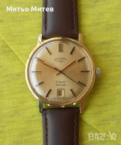 Rotary автоматик