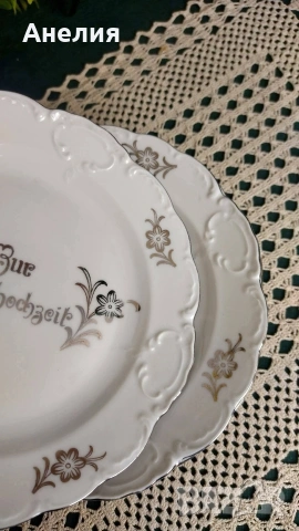 Mitterteich Bavaria сребърна сватба , снимка 12 - Чаши - 54562915