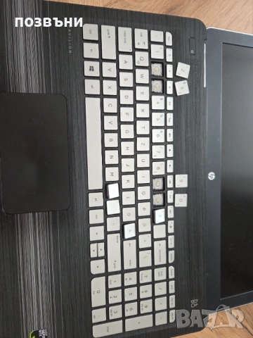 лаптоп HP Pavilion 15 bc003ng 15-bc003ng Core i5-6300HQ Nvidia GeForce GTX950M работещ на части, снимка 6 - Части за лаптопи - 54672624