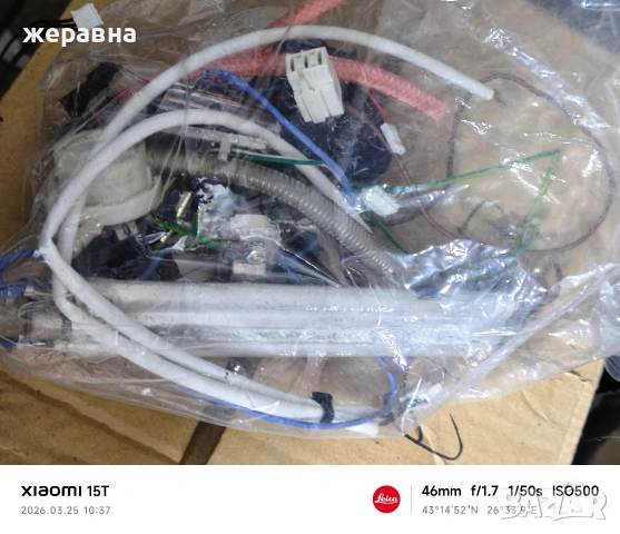 Siemens EQ7 plus , снимка 4 - Кафемашини - 53969906