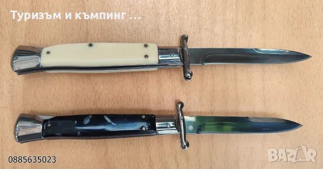 Автоматичен сгъваем нож / Stiletto /, снимка 2 - Ножове - 55607282