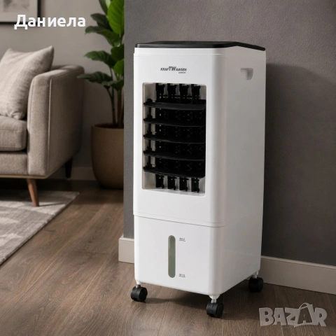 Въздушен охладител KraftWaagen KK-1011 с водно охлаждане, 5.5L резервоар, 3 скорости