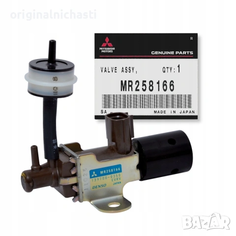 Клапан MR258166 налягане на турбо МИТСУБИШИ Л200 ПАДЖЕРО MITSUBISHI L200 PAJERO OEM MITSUBISHI