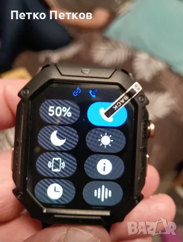 Смарт часовник Oukitel BT-80, снимка 13 - Друга електроника - 55578510