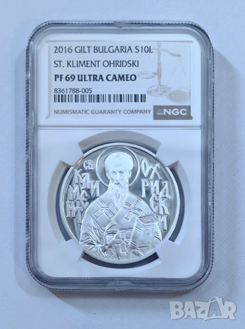 10 лева 2016 година Св. Климент Охридски NGC PF 69 TOP, снимка 3 - Нумизматика и бонистика - 55100968