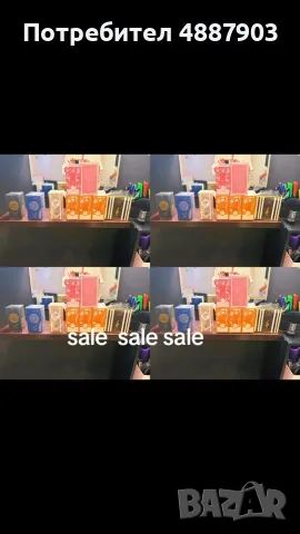 Women’s perfume , снимка 6 - Дамски парфюми - 55314709