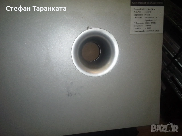 активен субуфер със исход за четери тонколони, снимка 3 - Тонколони - 55223979