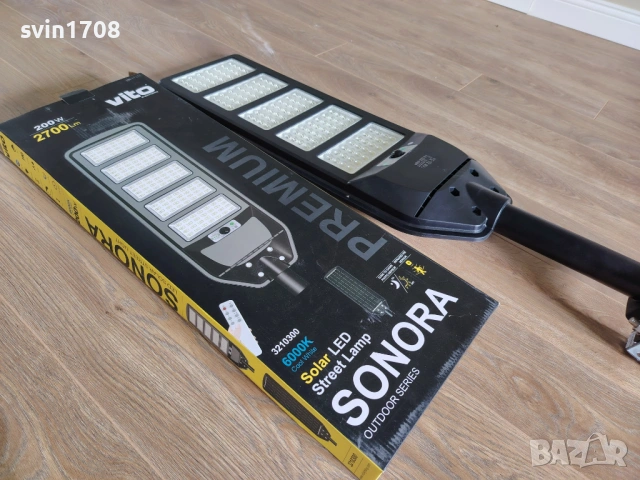 Соларна лед улична лампа -Sonora vito 200w+подарък още една, снимка 2 - Соларни лампи - 54474010