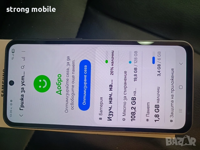 Samsung A36.128. ГБ, Гаранция , снимка 8 - Samsung - 55149079