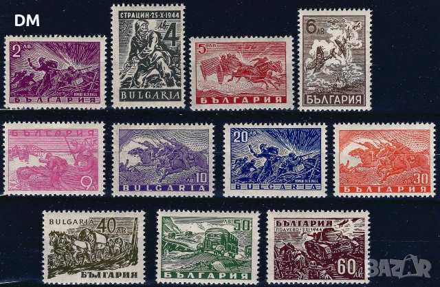 България MNH, снимка 17 - Филателия - 55088422