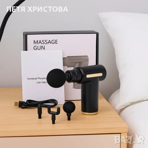 Уред за масаж Selling depot с 4 приставки, снимка 2 - Други - 54797556
