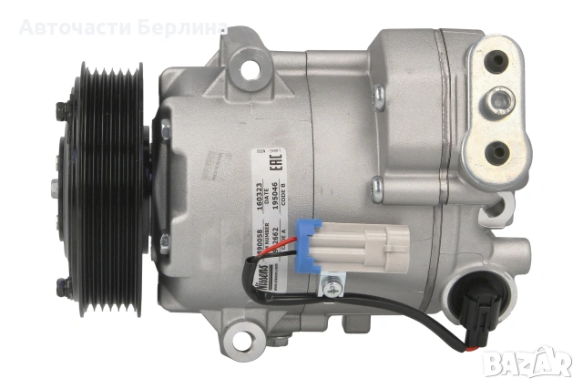 Компресор за климатик за Opel Astra и Opel Meriva, снимка 2 - Части - 54865208