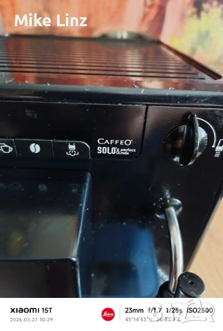 Melitta Caffeo Solo Perfect Milk , снимка 11 - Кафемашини - 53993543