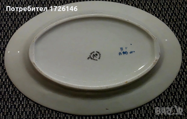 Порцеланова овална чиния 4 броя на Китка с червен кант , снимка 4 - Чинии - 54059223