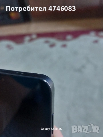Samsung Galaxy S24 plus Оригинал, снимка 6 - Samsung - 55195888