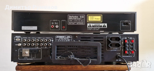 Receiver Fisher RS-9020 / CD Player Technics SL-P111, снимка 11 - Ресийвъри, усилватели, смесителни пултове - 54982578