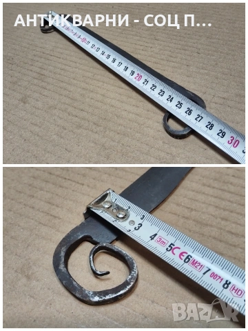 Стар Кован Рукан, Дърводелски Нож За Белене На Дърво. / НОМЕР 1746., снимка 6 - Антикварни и старинни предмети - 53967503