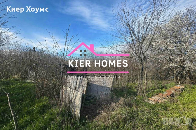 Двуетажна къща в село Голямо Асеново,общ. Димитровград,обл. Хасково, снимка 4 - Къщи - 54121413