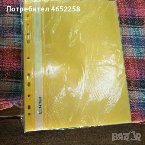 Папки А4 с перфорация и машинка прозрачно лице, 10бр., снимка 2 - Ученически пособия, канцеларски материали - 55066731