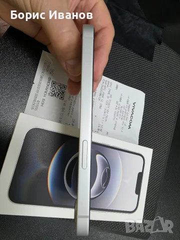 Iphone 16e 128gb Silver като Нов!, снимка 7 - Apple iPhone - 55417648
