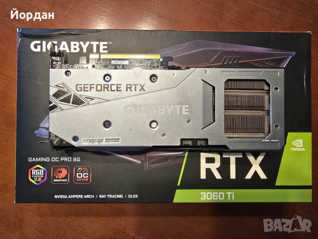 Gigabyte RTX 3060Ti Gaming OC PRO 8G, снимка 2 - Видеокарти - 54464928