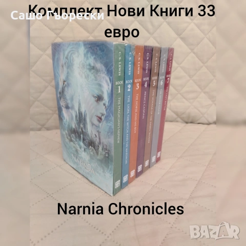 Narnia Chronicles Box Set books 