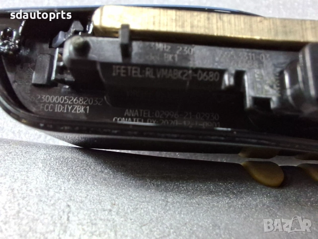 5A636B8 Нов Оригинален 433Mhz M Packege Ключ за BMW G70 G05 G06 G07 G30 G20 U11 IX 2020-2024, снимка 8 - Части - 54625412